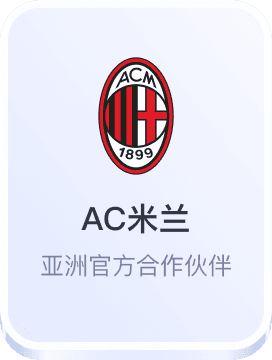 18luck新利体育官方平台下注